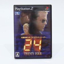 PS2 Sony Playstation 2 Daito