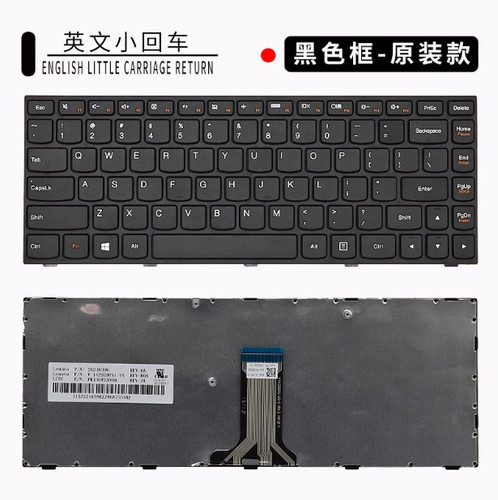 Lenovo ideapad flex - lenovo,