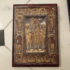 L’EVANGELIARIO DI NOVARA 1990 Istituto Geografico De Agostini