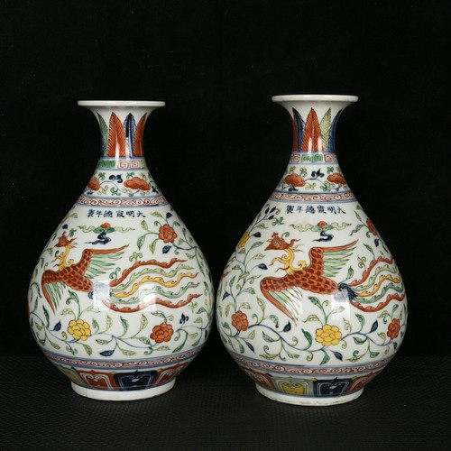 Old antique ming - old,