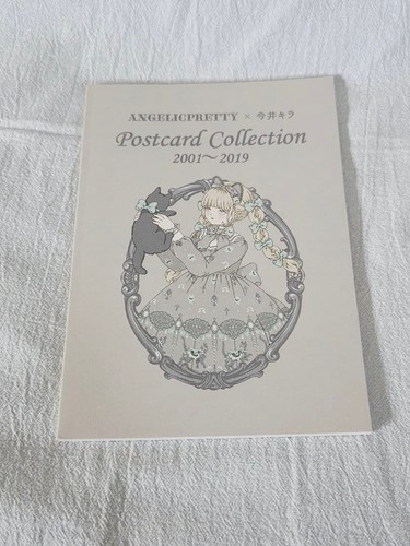 Angelic pretty kira imai - pretty,