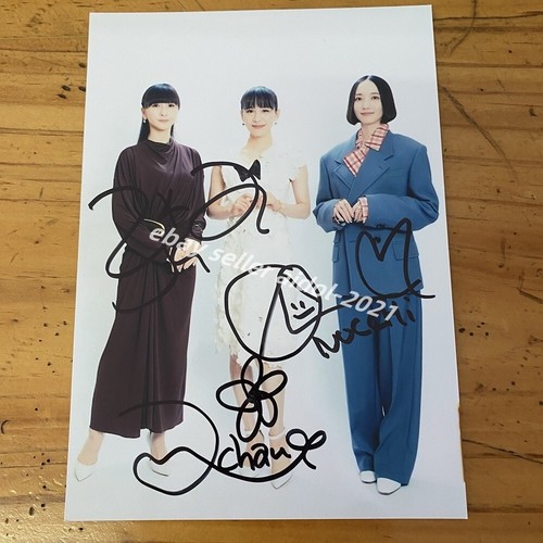 Profumo ayaka nishiwaki yuka - ayaka,