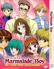 DVD MARMALADE BOY VOL. 1-76