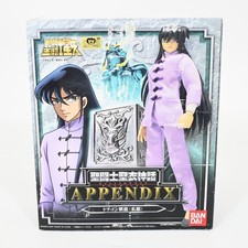 Modellino Saint Myth Cloth Dragon Shiryu Appendix Saint Seiya Bandai