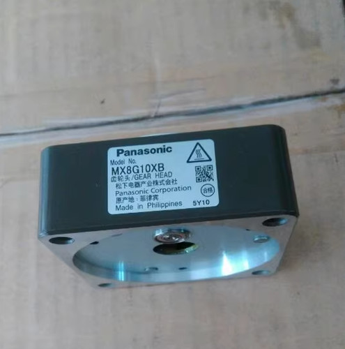 Cambio panasonic mx8g10xb - cambio,