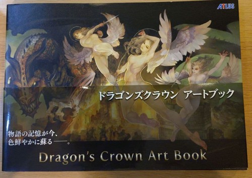 Dragon crown art book - crown, 2nd