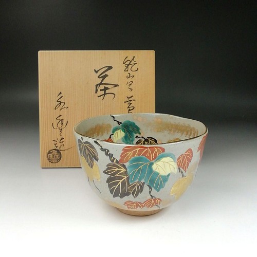 Ciotola tè chawan matcha - ciotola,