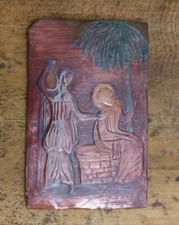 Nanni Giovanni SERVETTAZ