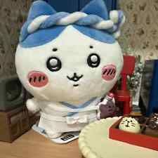 Carino Chiikawa Hachiware