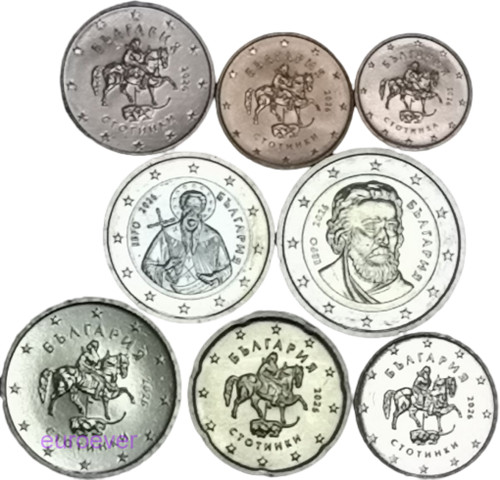 Euro kms unc - euro, sfuso