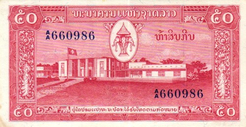 Laos p5b kip 1957 - laos,