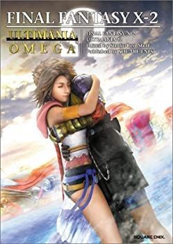Final fantasy ultimania - fantasy,