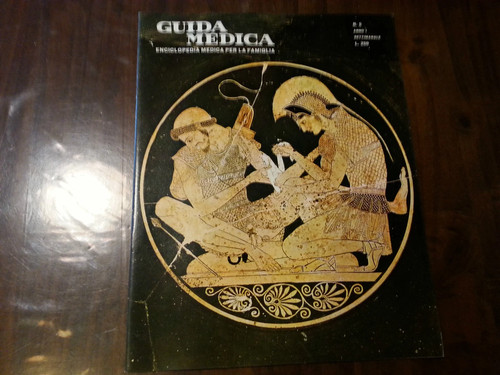 Giornale rivista enciclopedia
