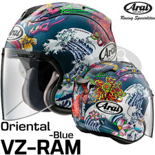 Casco Jet Arai Japan VZ-RAM