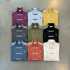 XS-XXL Adidas Capodanno Cinese