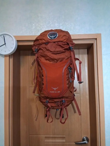 Osprey liter class actually - liter,