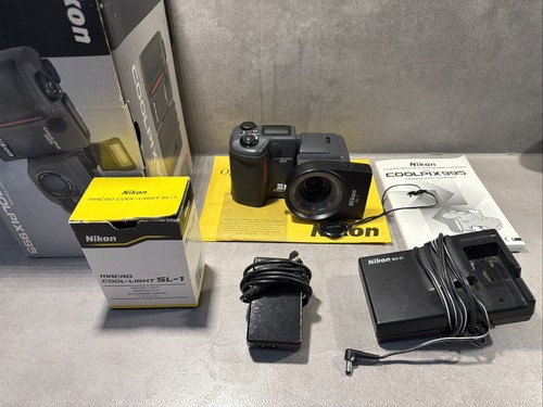 Nikon coolpix 995 - nikon, fotocamera