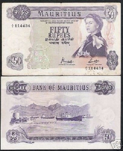 Banconota maurizio rupie - banconota,
