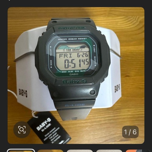Orologio casio baby lide - casio, g