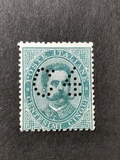 Regno d'Italia. 1887. Francalettere 4 Su 5 Nuovo. Certificato Sottoriva.