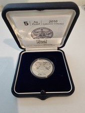 5 Euro Italia 2016 - Villa Cicogna Mozzoni Proof