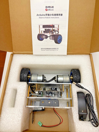Yahboom arduino robot - arduino,