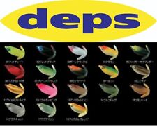 DEPS  FROG RANA BASIRISKY 60 e