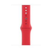 CINTURINO IN SILICONE ROSSO