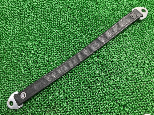Cb400four fascia sedile - fascia,