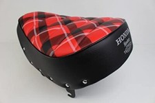 Honda Monkey Seat (COMP) 50th