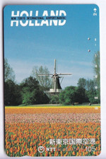 ASIE TELECARTE / PHONECARD 