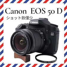 Canon EOS 50D fotocamera