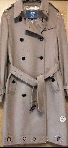 Trench coat fodera burberry - fodera,