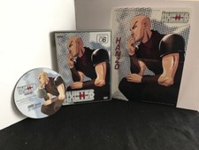 DVD HUNTER X HUNTER JOURNEY 6 SHIN VISION 
