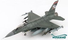 Hobby Master USAF General