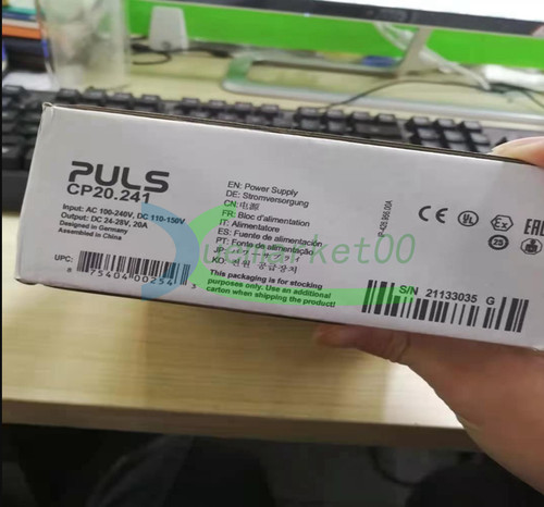 1pcs nuovo alimentatore puls - 1pcs,