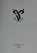 Strategy Guide PS2 RPG Role