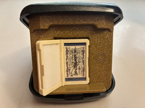 Vintage sgi omamori gohonzon - vintage,
