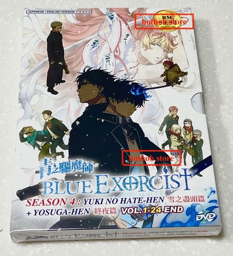 Blue exorcist season part - blue,