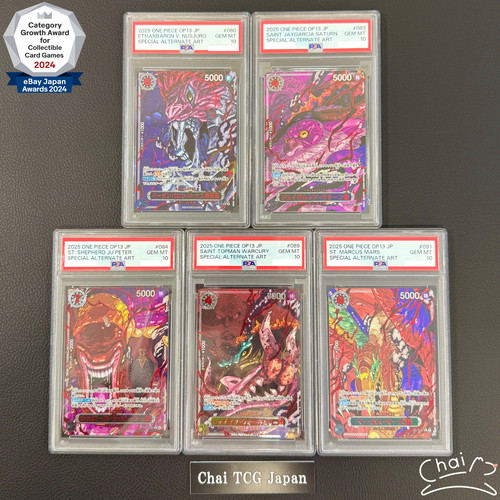 Psa five elders set - psa,