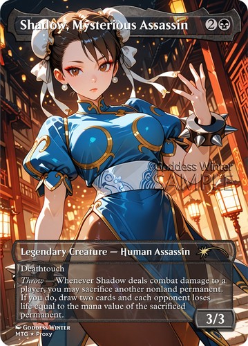 Mtg shadow mysterious - shadow,,