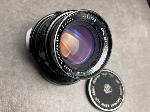 Pentax takumar 105 2 - takumar, mm