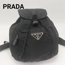 bellissimo zaino prada nero