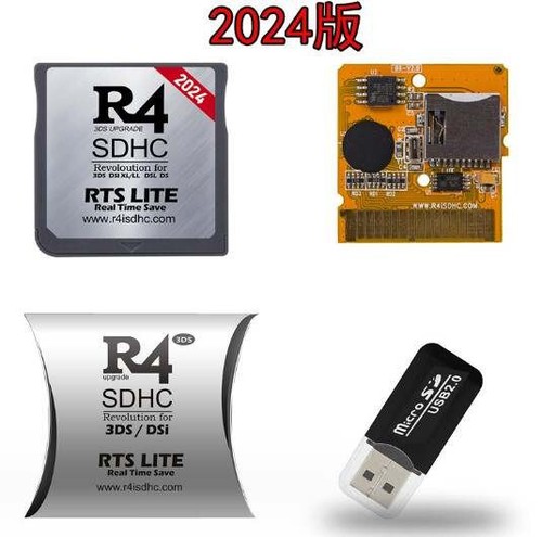2024 silver sdhc for - 2024,