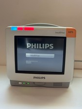 Philips IntelliVue MP5 Patient