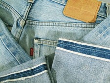 Jeans denim HOT VINTAGE anni