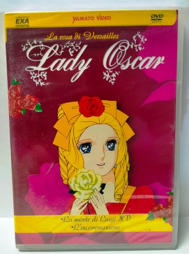 Lady oscar dvd nuovo eps - dvd, 2