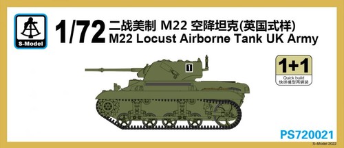 Model ps720021 72 - ps720021, 1/72