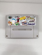 Non arriva il puzzle Nintendo