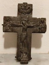 Antique Russian Cross Icon 